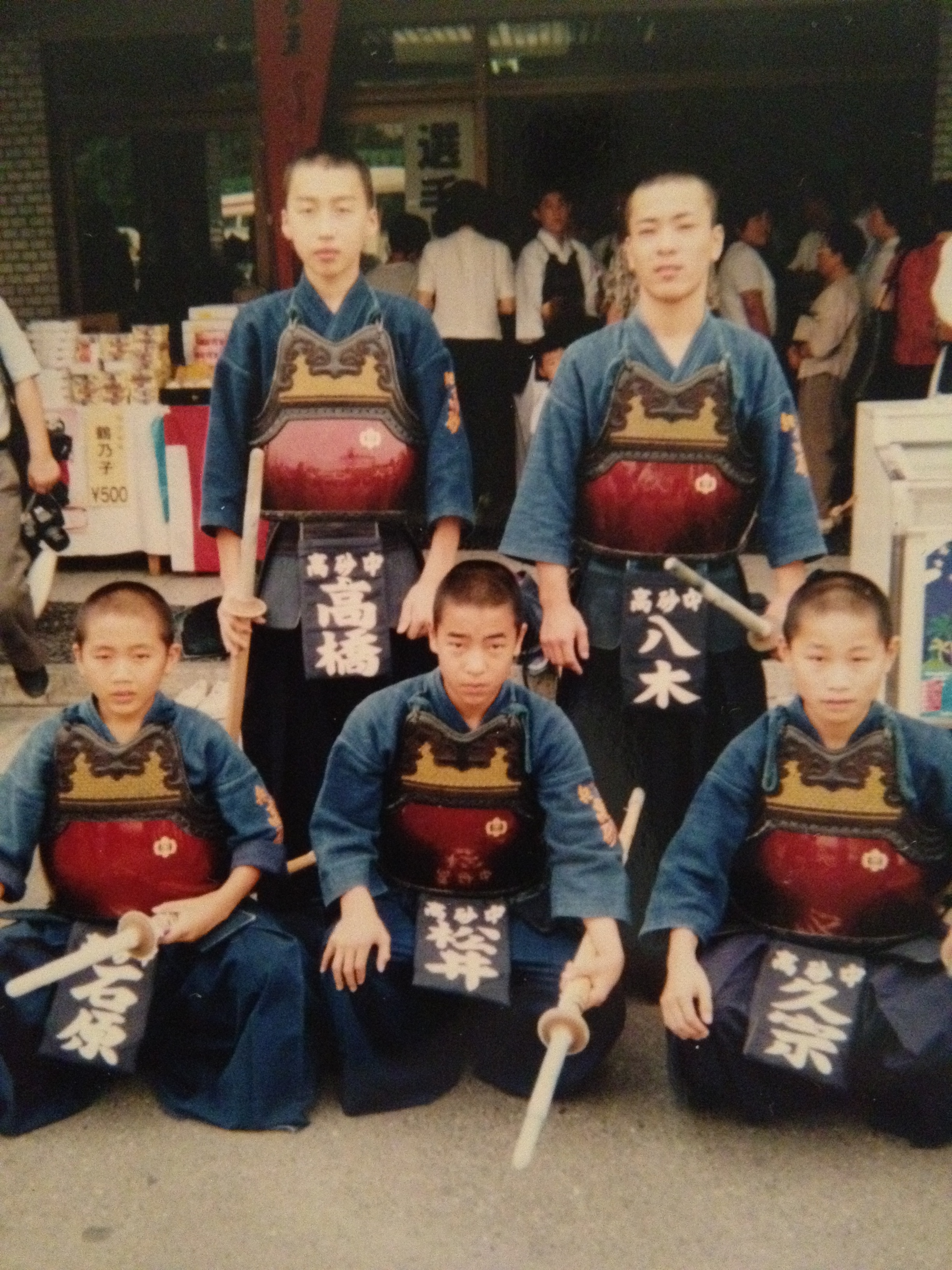 《日々稽古》という言葉。
