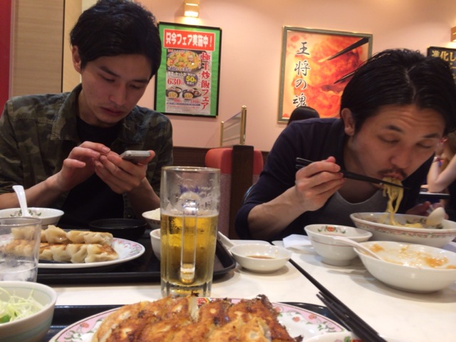 コミュニケーションが必要です！