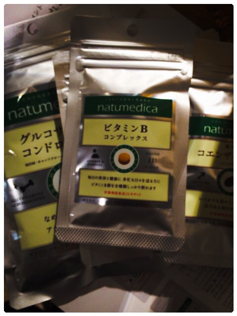 今夜テンション低めな方に。。。