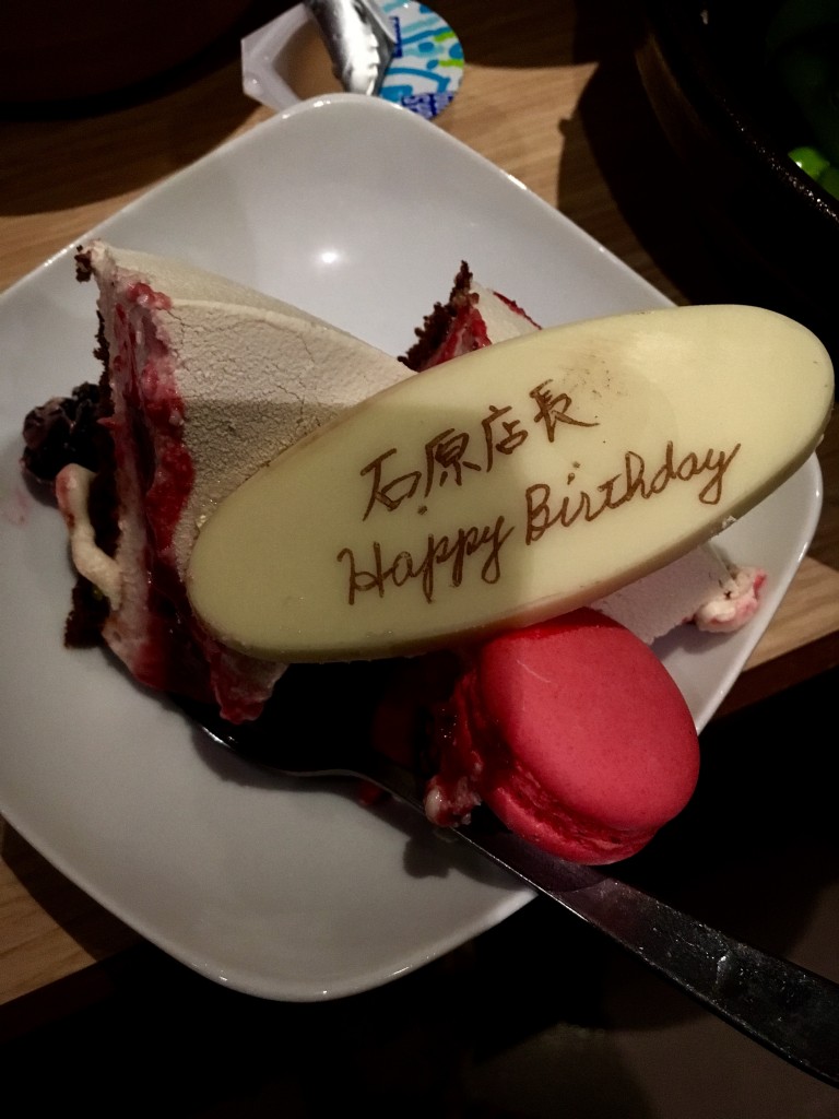 ありがとうございました♪( ´▽｀)