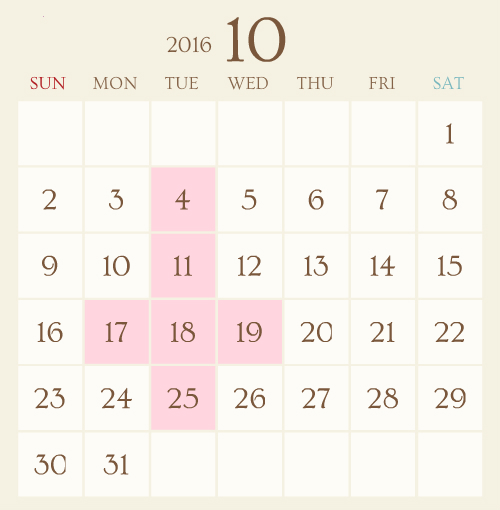 ishi201610