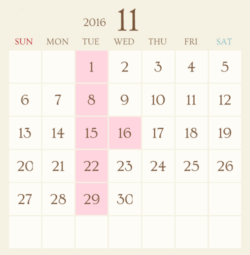 ishi201611