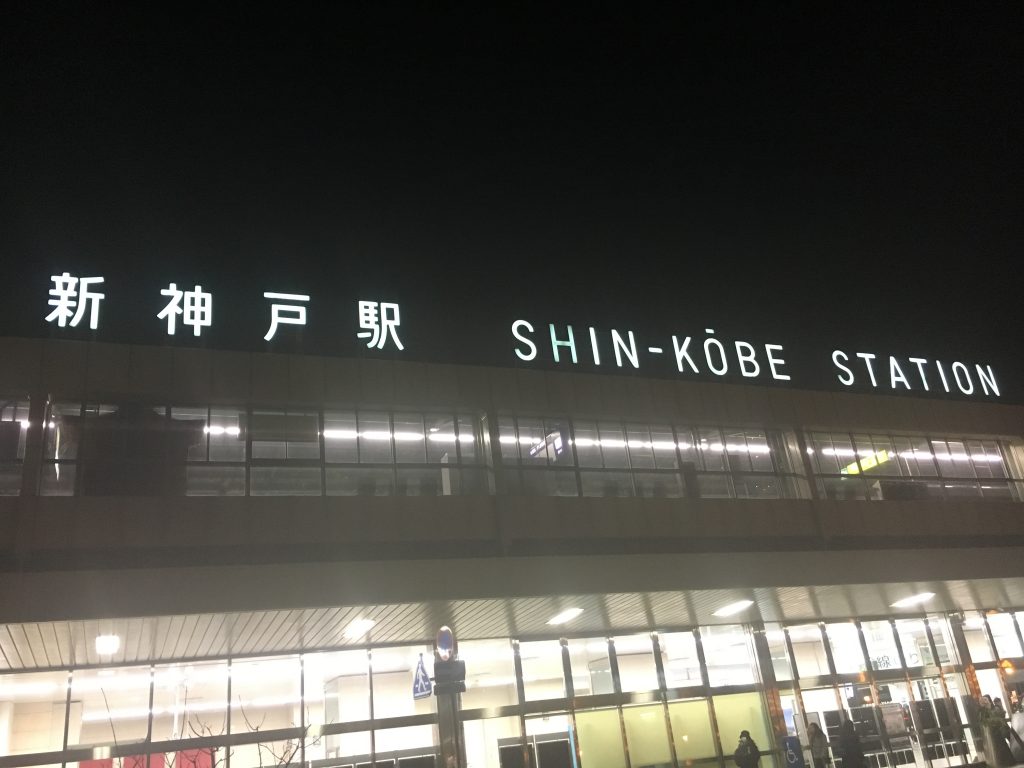 ２０１７年は本日より営業開始します😊✂︎