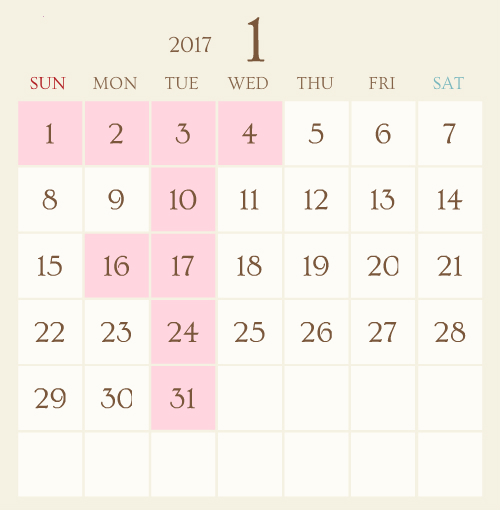 ishi20171