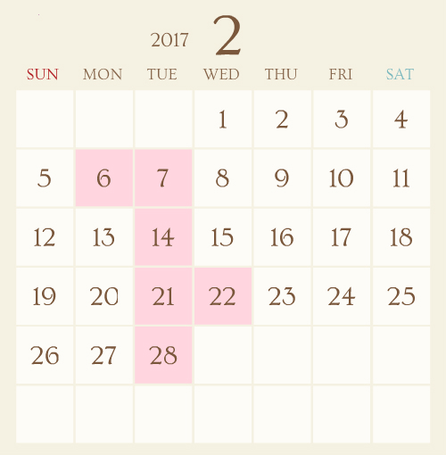 ishi20172