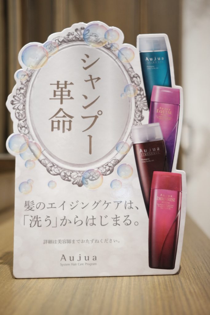 《シャンプー革命》！？　新生活はシャンプーを変えよう😊✨
