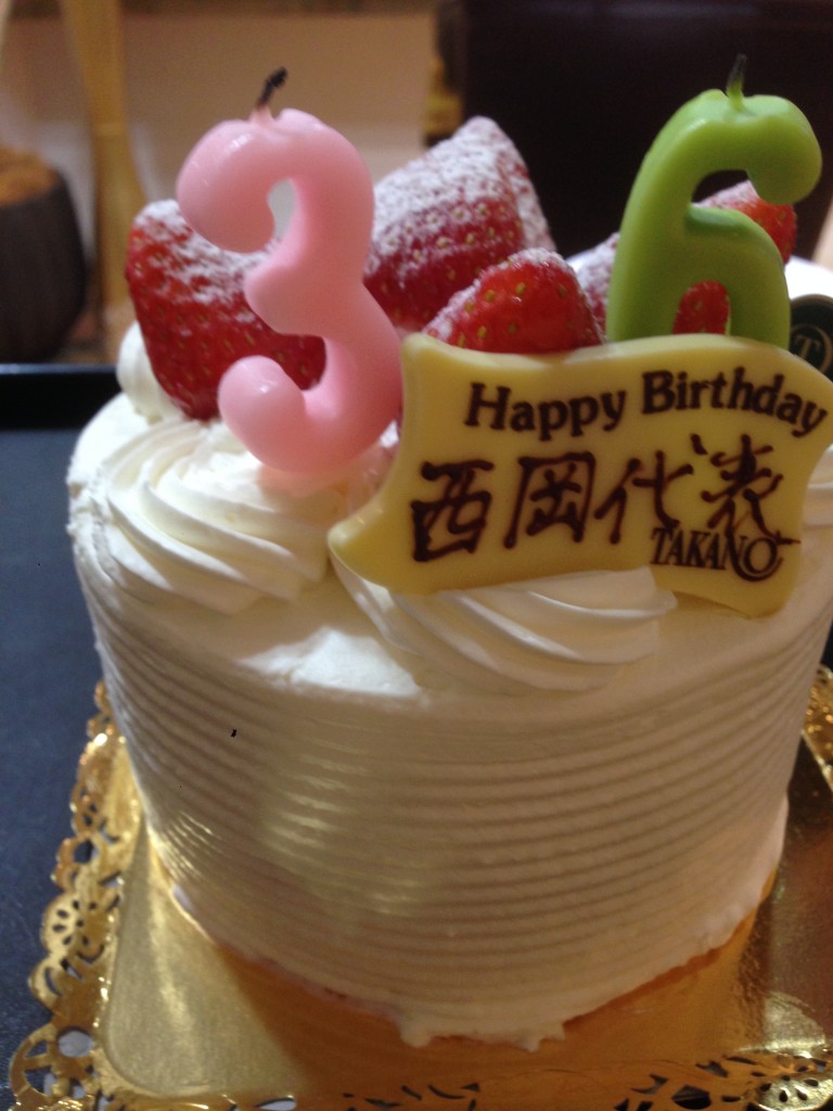 写真 2014-12-15 21 08 16