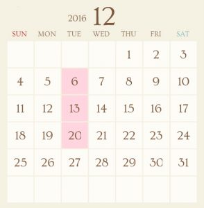 １２月から新しい仲間が加わります！！