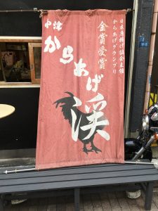 IMG_0735