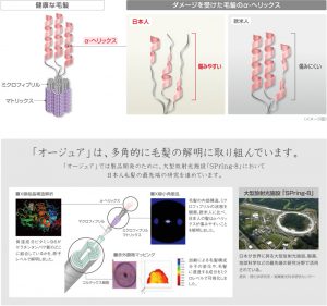 800x750x32199442adcfed801a4be858