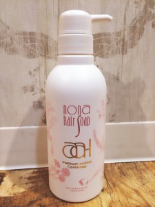 アミノ酸系,シャンプー,弱酸性,優しい