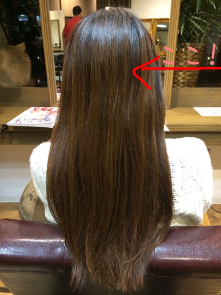 池袋 美容師 美容室 カラー アッシュブラウン