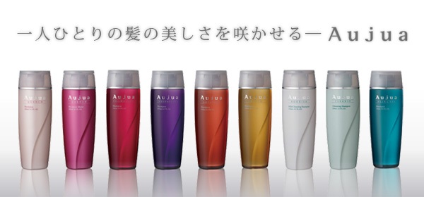 池袋 ローラン 青木 美容師 カラー トリートメント