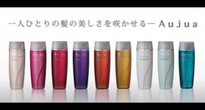http://www.aujua.com/sproduct/より引用
