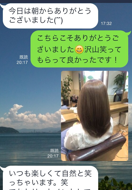 池袋美容室口コミ良い