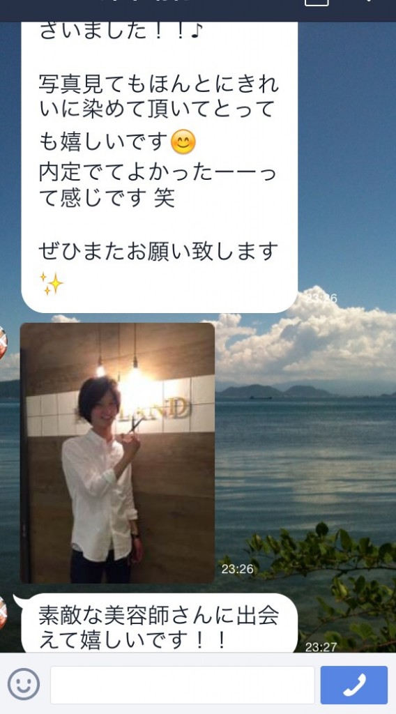 黒染めトーンアップ赤み美容師青木大地グレージュカラー2015夏髪色人気池袋美容室