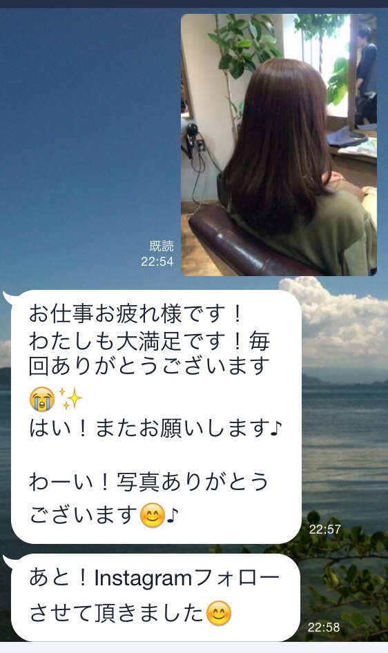 オススメ池袋美容室口コミ人気美容師