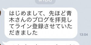 赤みないマット髪色カラーグレージュ外国人風海外セレブ