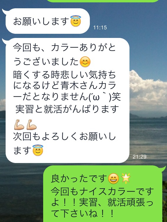 池袋髪色マットアッシュグレージュカラー秋冬２０１５