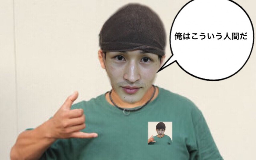 へアビューザービューロンストレート池袋美容室ネット販売通販楽天