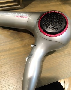 ヘアビューロンストレート池袋美容室通販