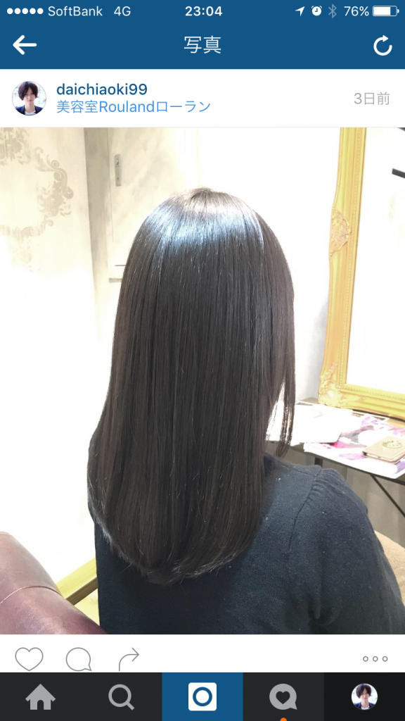 マットアッシュグレージュカラー池袋美容室髪色ヘアカラー